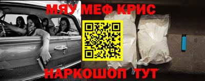 ПСИЛОЦИБИНОВЫЕ ГРИБЫ Гатчина