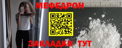 гашишное масло Гай