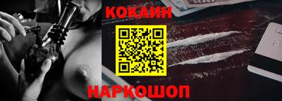 марки nbome Гагарин