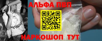 ПСИЛОЦИБИНОВЫЕ ГРИБЫ Гатчина