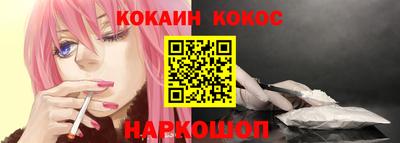 ПСИЛОЦИБИНОВЫЕ ГРИБЫ Гатчина