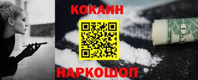 гашишное масло Гай