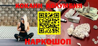 ПСИЛОЦИБИНОВЫЕ ГРИБЫ Гатчина