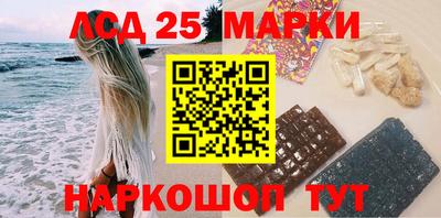 ПСИЛОЦИБИНОВЫЕ ГРИБЫ Гатчина