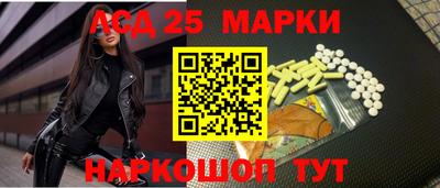 марки nbome Гагарин