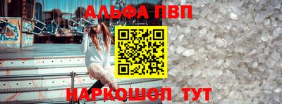марки nbome Гагарин