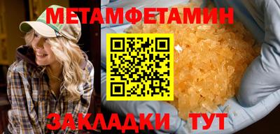 гашишное масло Гай