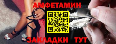 гашишное масло Гай