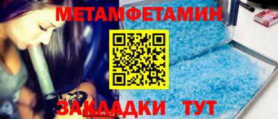 гашишное масло Гай