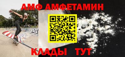 гашишное масло Гай