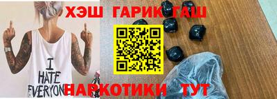 ПСИЛОЦИБИНОВЫЕ ГРИБЫ Гатчина