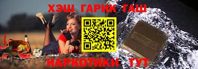 ПСИЛОЦИБИНОВЫЕ ГРИБЫ Гатчина