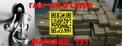 ПСИЛОЦИБИНОВЫЕ ГРИБЫ Гатчина