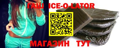 ПСИЛОЦИБИНОВЫЕ ГРИБЫ Гатчина
