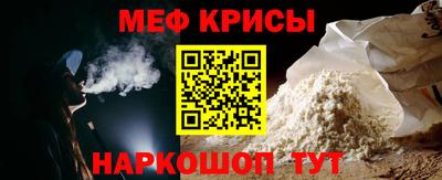марки nbome Гагарин