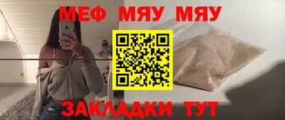 гашишное масло Гай