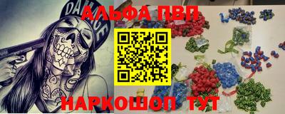 ПСИЛОЦИБИНОВЫЕ ГРИБЫ Гатчина