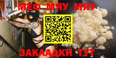 ПСИЛОЦИБИНОВЫЕ ГРИБЫ Гатчина