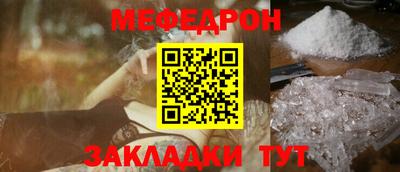ПСИЛОЦИБИНОВЫЕ ГРИБЫ Гатчина
